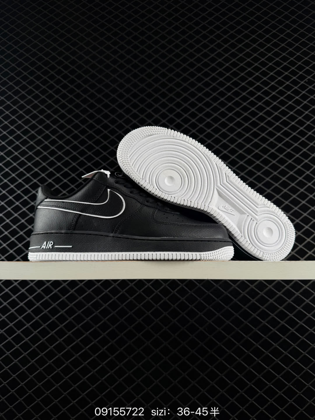 Nike AIR FORCE 1-IV6027-001